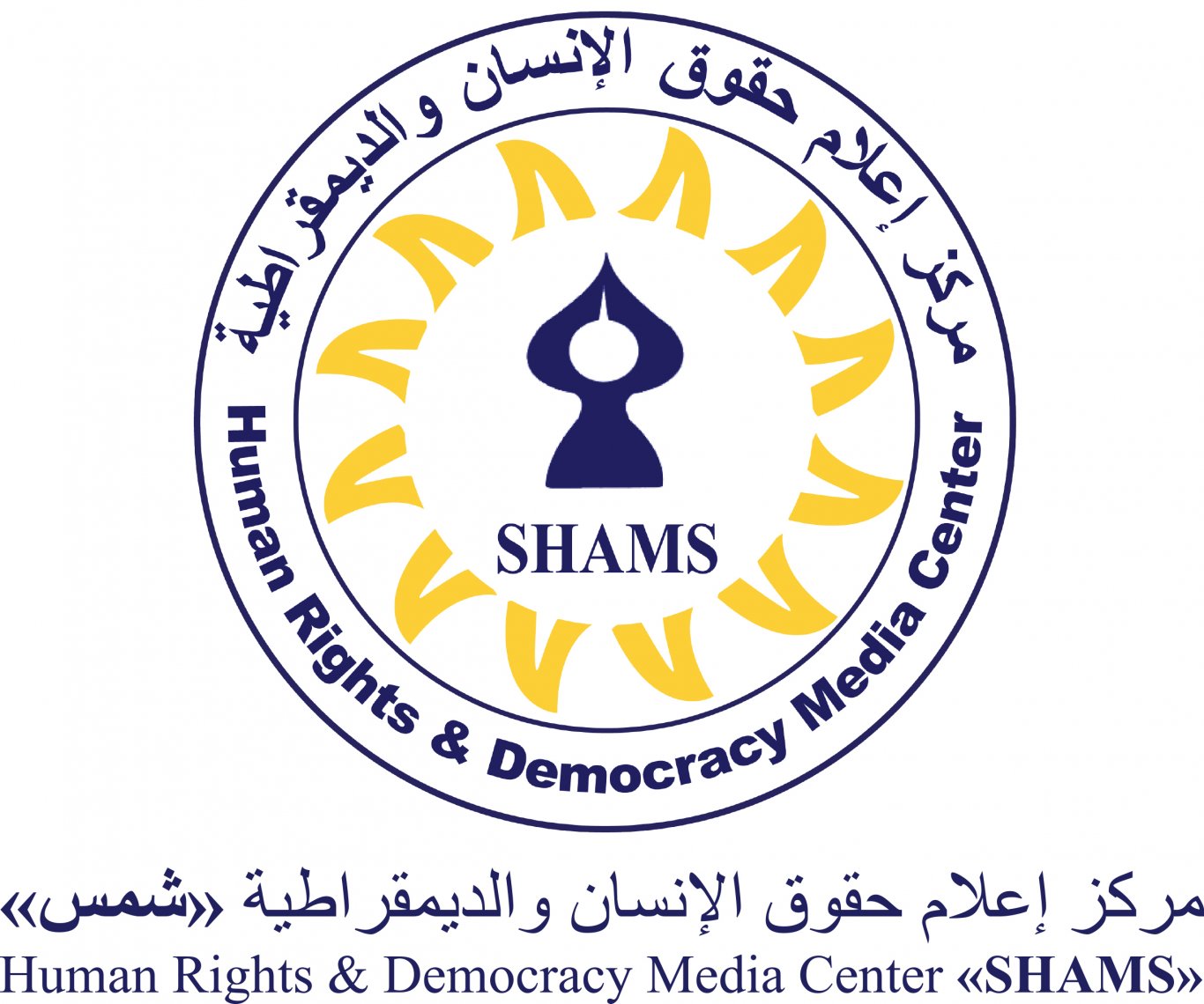 مركز 